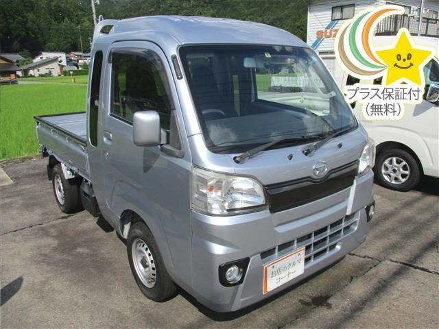 90009 Daihatsu Hijet truck S510P 2015 г. (JU Gifu)